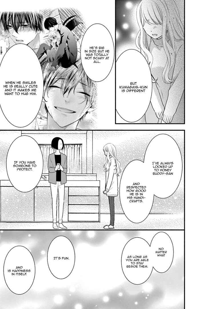 Page 25 Chapter 37 Honey Come Honey