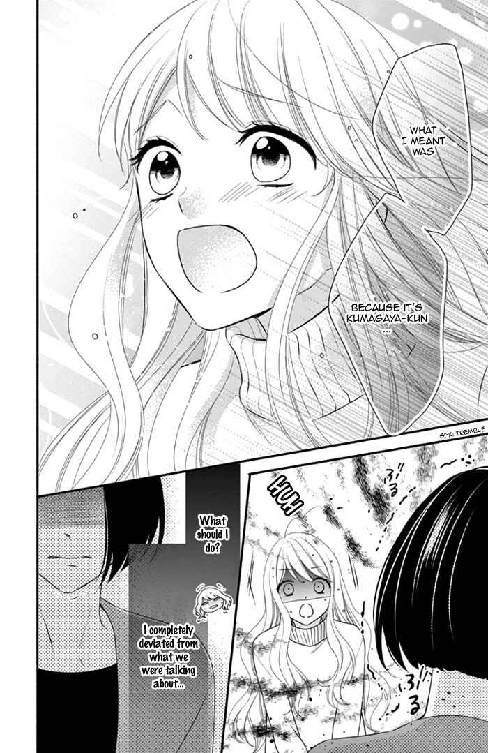 Page 26 Chapter 37 Honey Come Honey