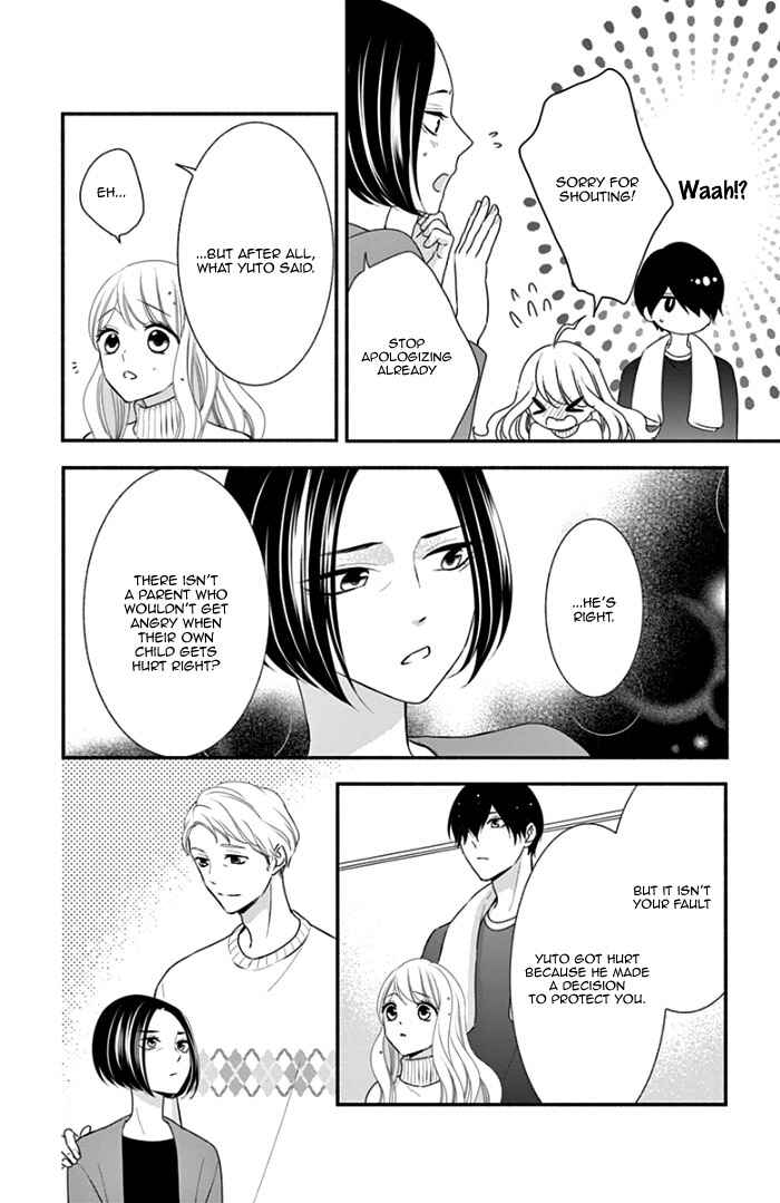 Page 32 Chapter 37 Honey Come Honey