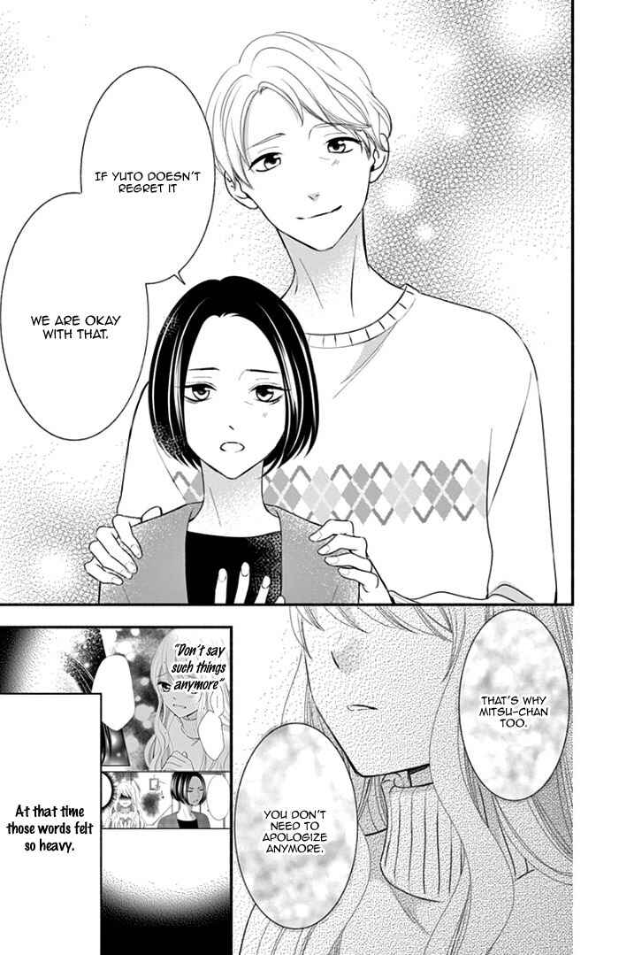 Page 33 Chapter 37 Honey Come Honey