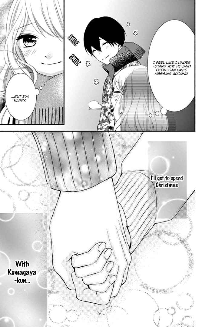 Page 41 Chapter 37 Honey Come Honey