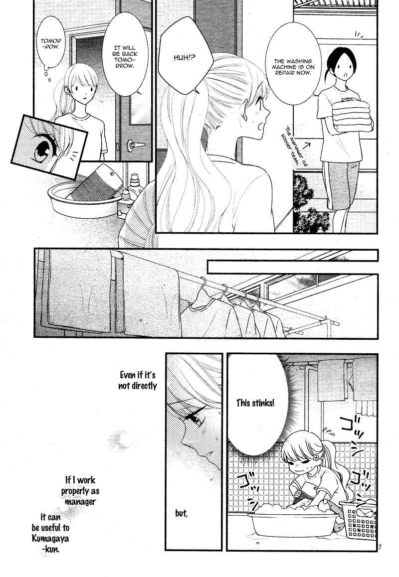 Page 10 Chapter 18 Honey Come Honey