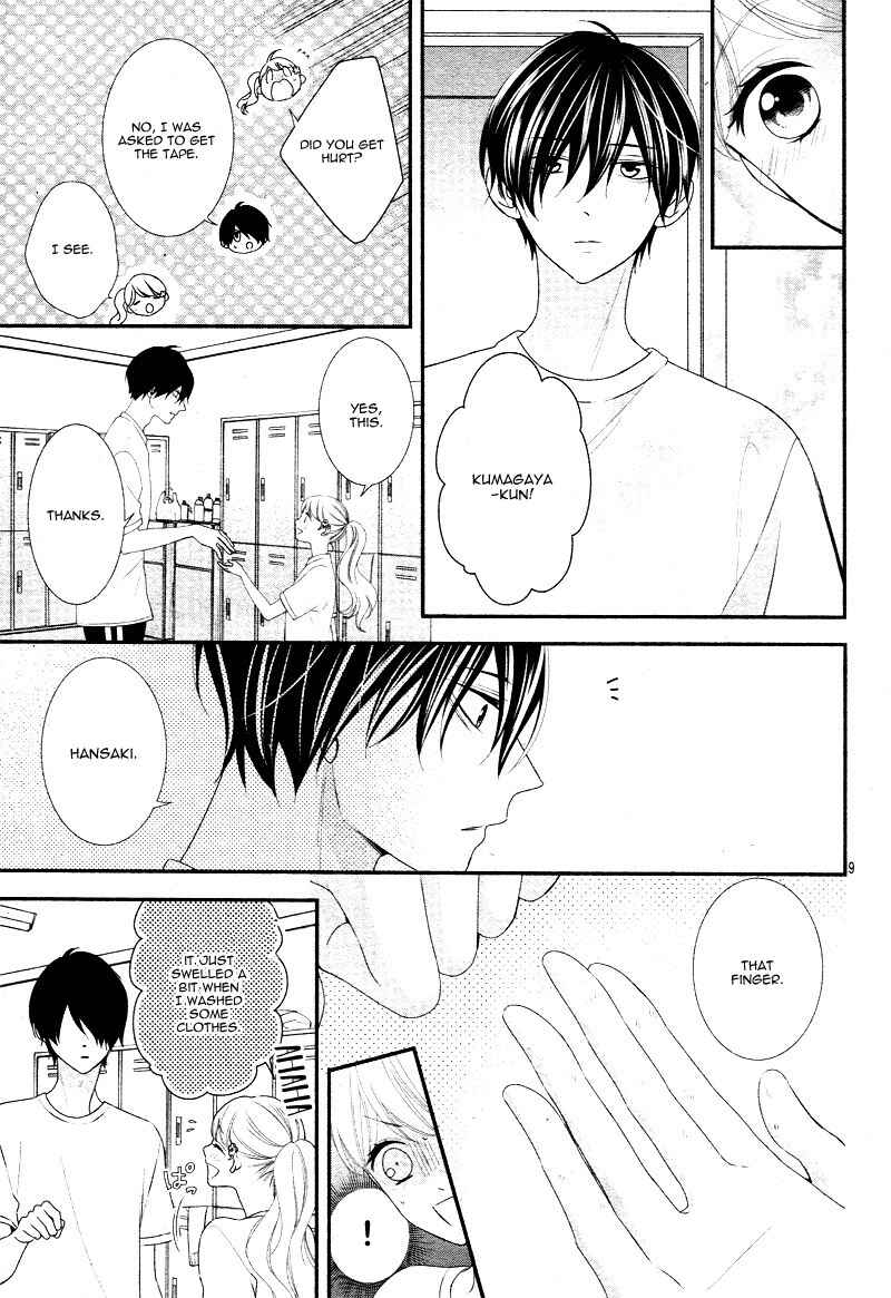 Page 12 Chapter 18 Honey Come Honey