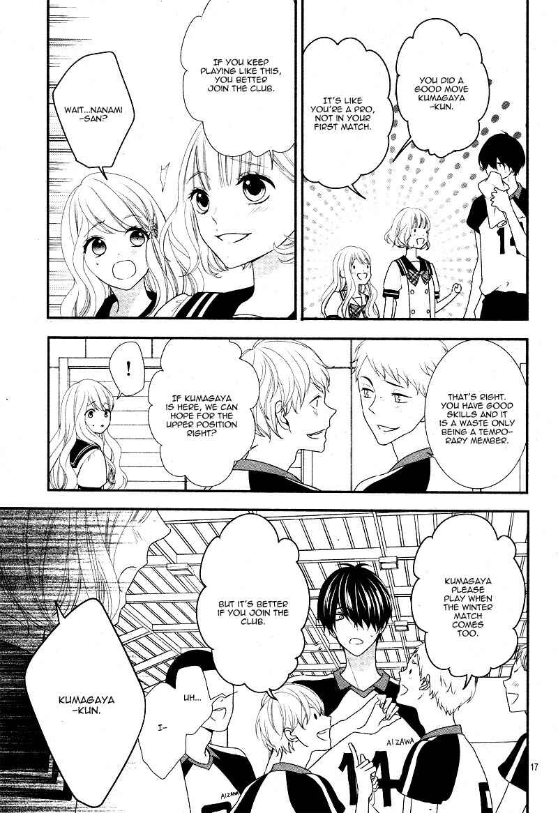 Page 20 Chapter 18 Honey Come Honey