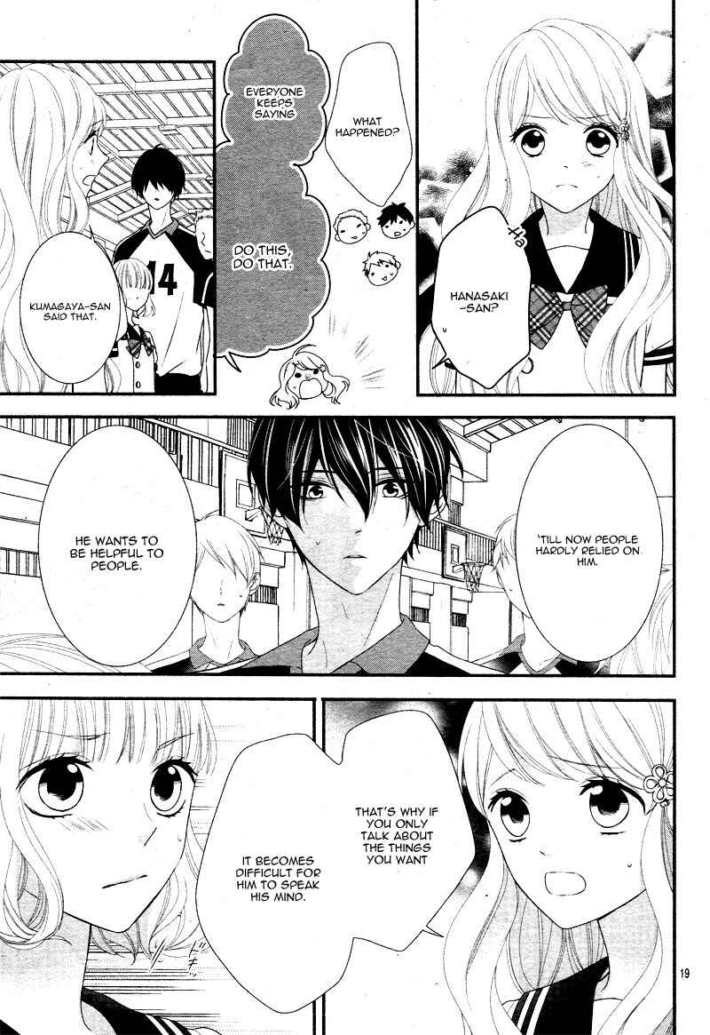 Page 22 Chapter 18 Honey Come Honey