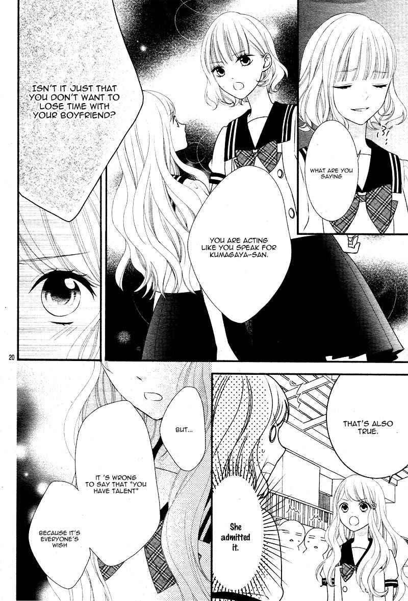 Page 23 Chapter 18 Honey Come Honey