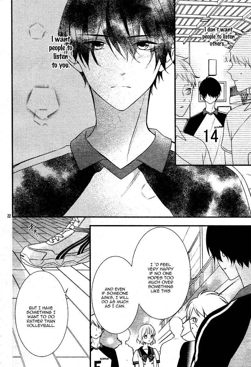 Page 25 Chapter 18 Honey Come Honey