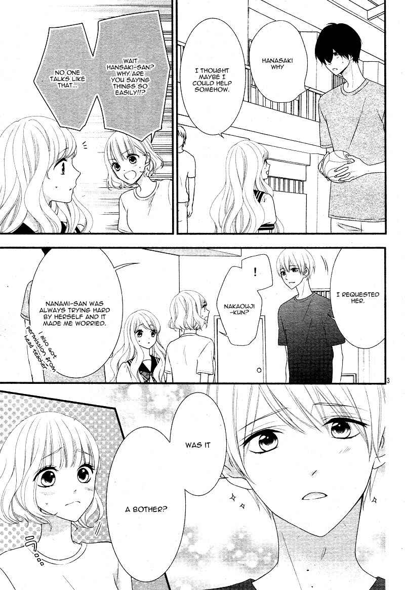 Page 6 Chapter 18 Honey Come Honey