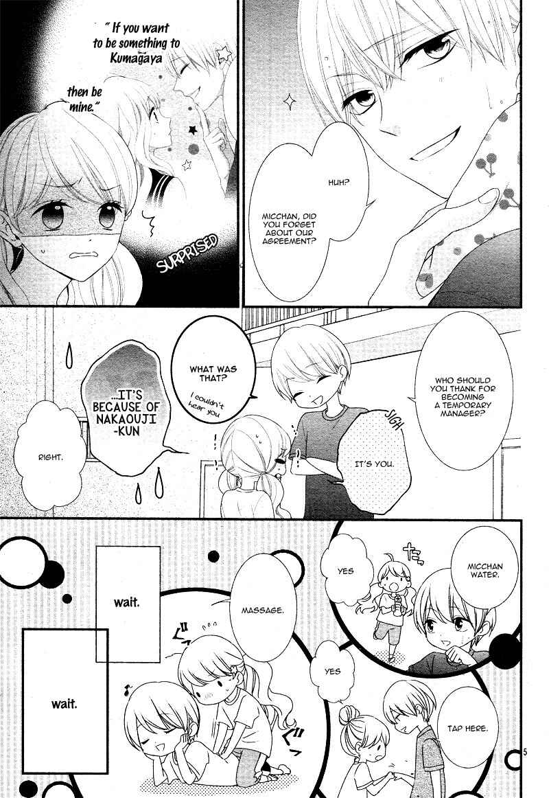 Page 8 Chapter 18 Honey Come Honey