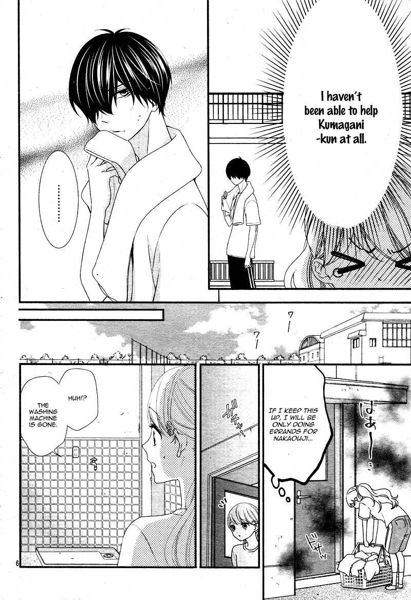 Page 9 Chapter 18 Honey Come Honey