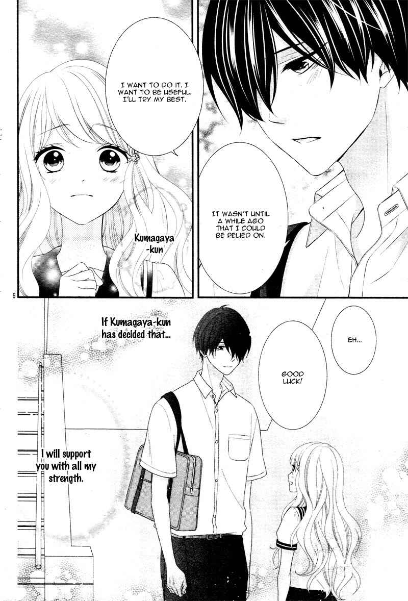 Page 11 Chapter 17 Honey Come Honey