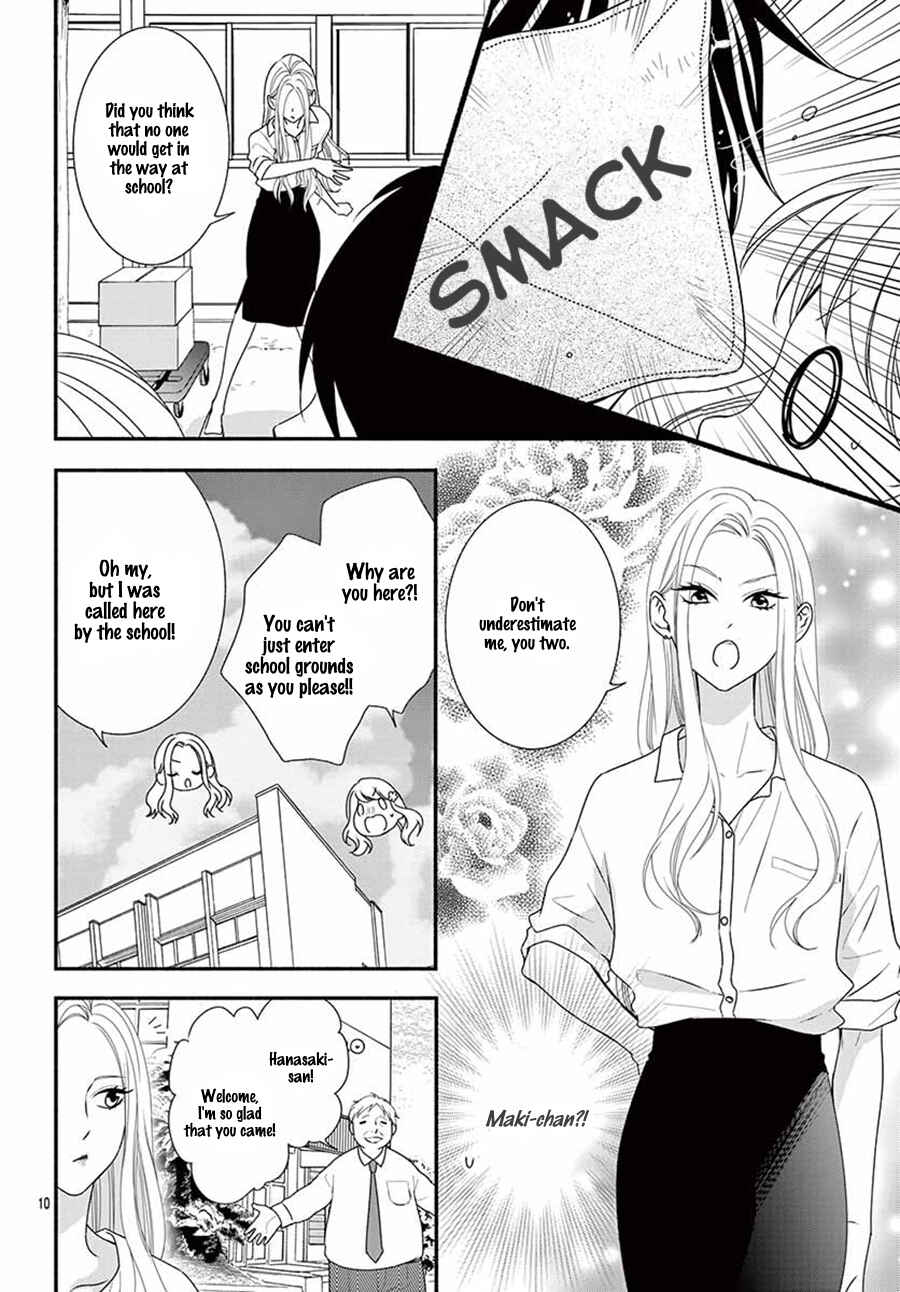 Page 11 Chapter 21 Honey Come Honey