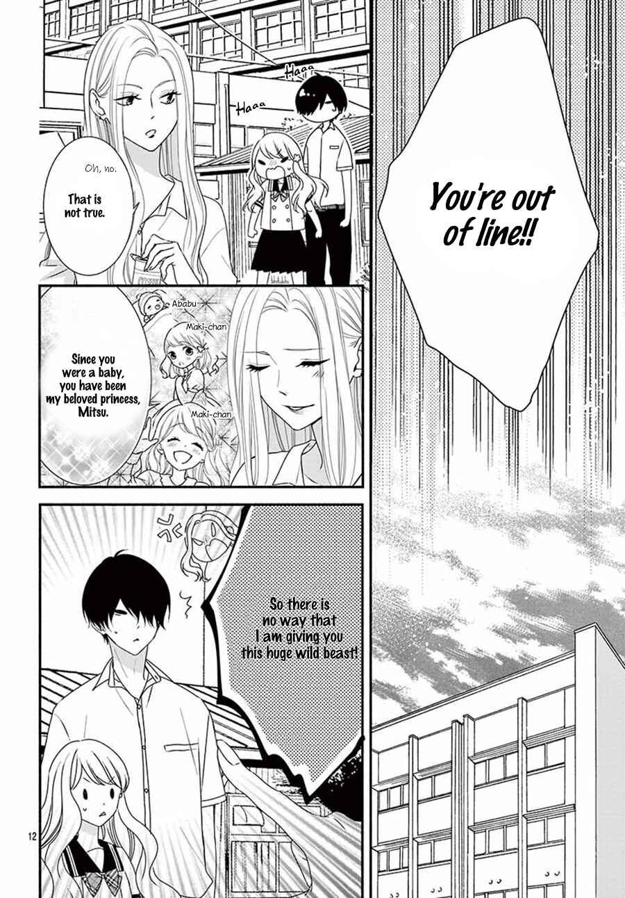 Page 13 Chapter 21 Honey Come Honey