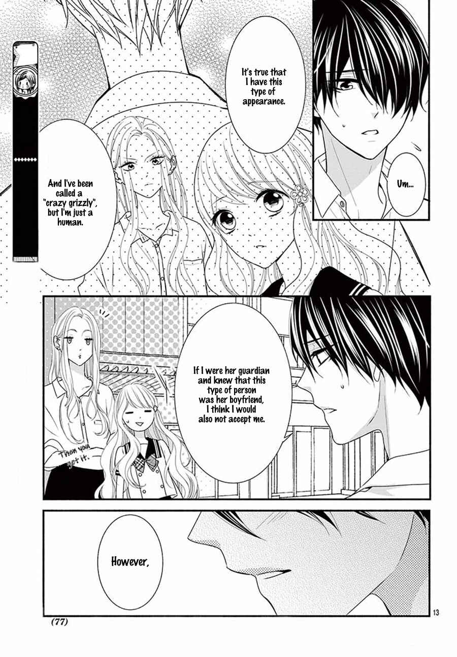 Page 14 Chapter 21 Honey Come Honey