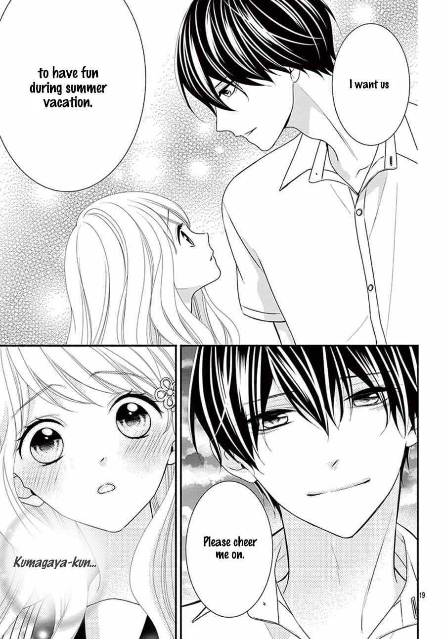 Page 20 Chapter 21 Honey Come Honey