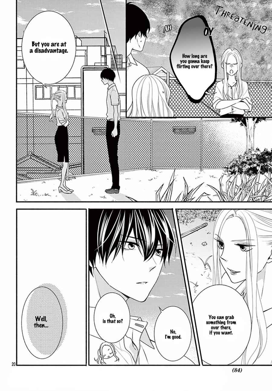 Page 22 Chapter 21 Honey Come Honey