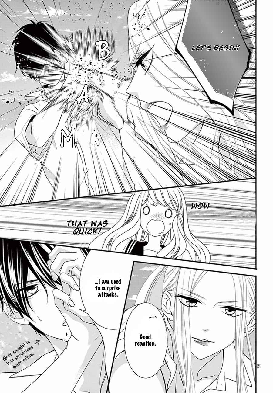 Page 23 Chapter 21 Honey Come Honey