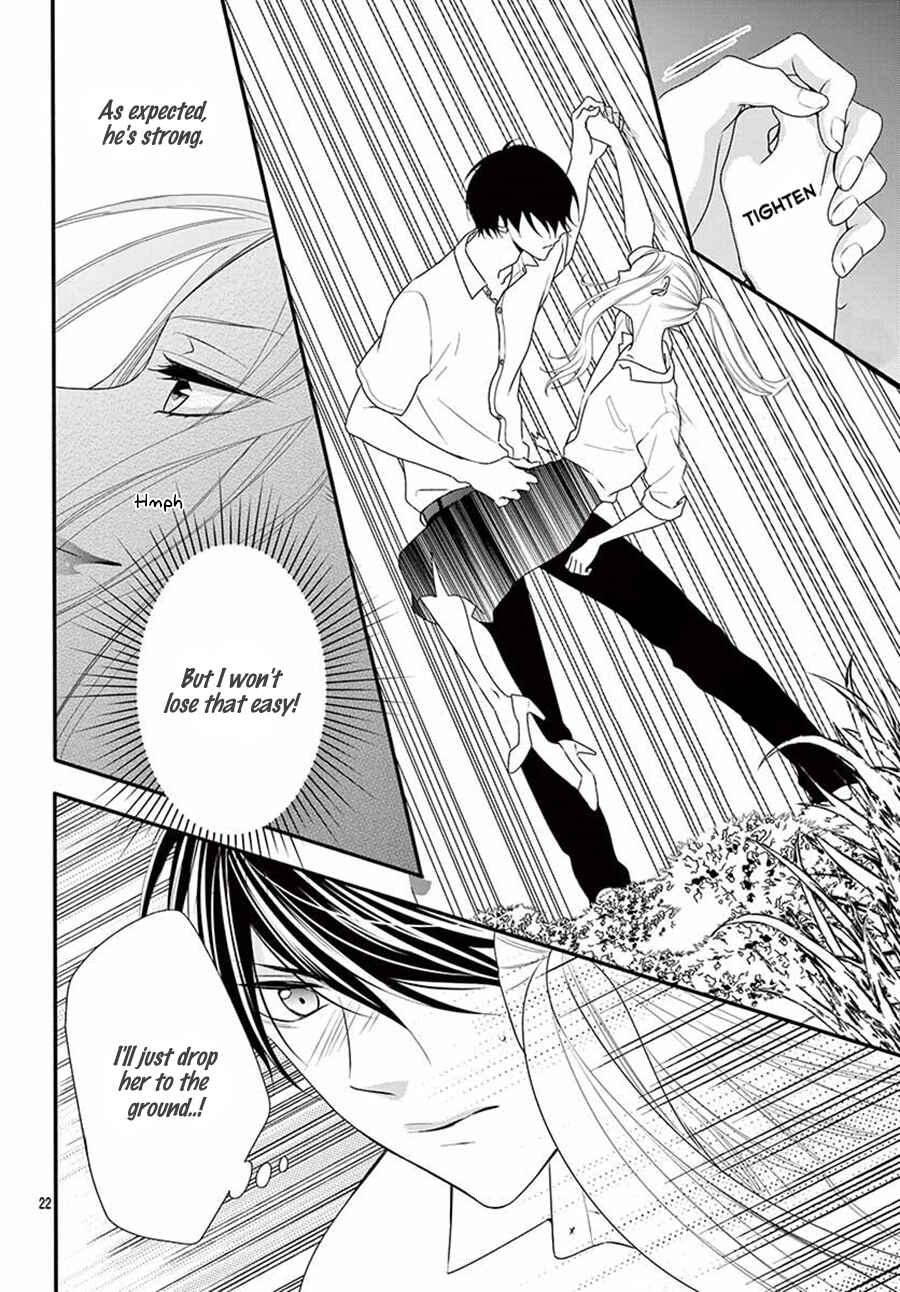 Page 24 Chapter 21 Honey Come Honey