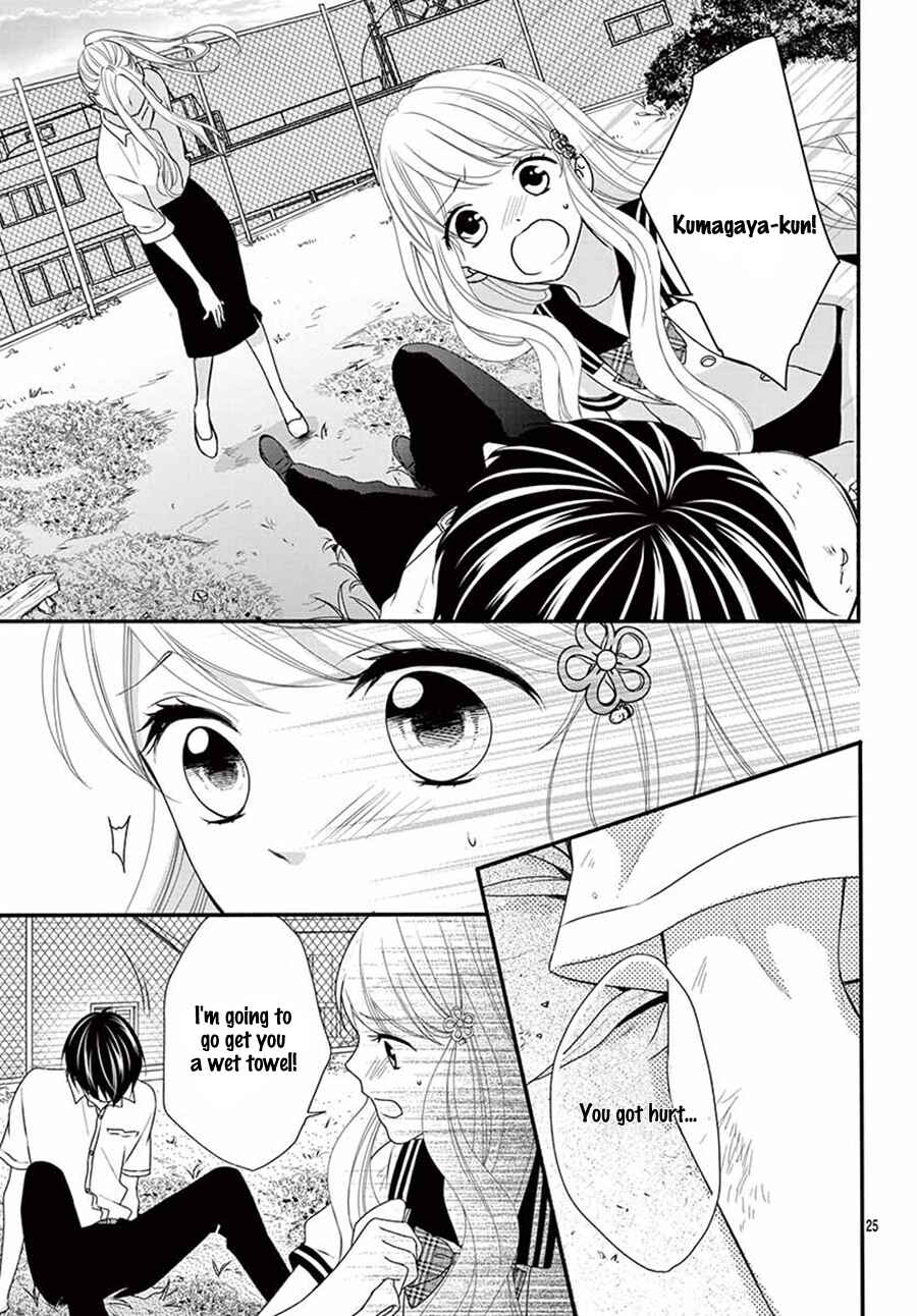 Page 27 Chapter 21 Honey Come Honey