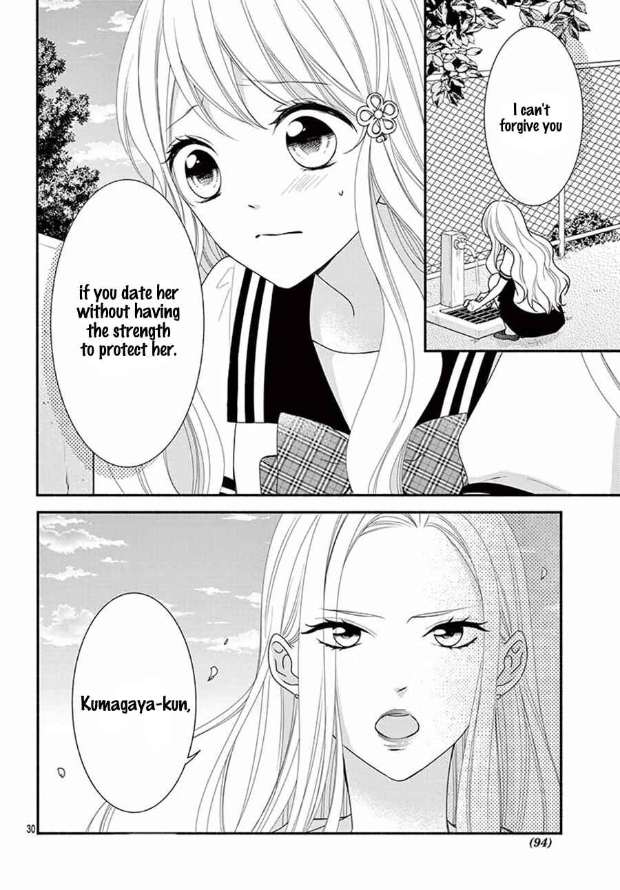 Page 32 Chapter 21 Honey Come Honey