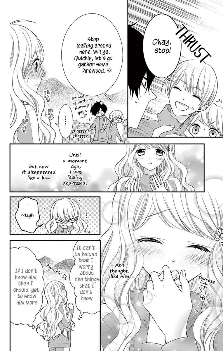 Page 11 Chapter 9 Honey Come Honey