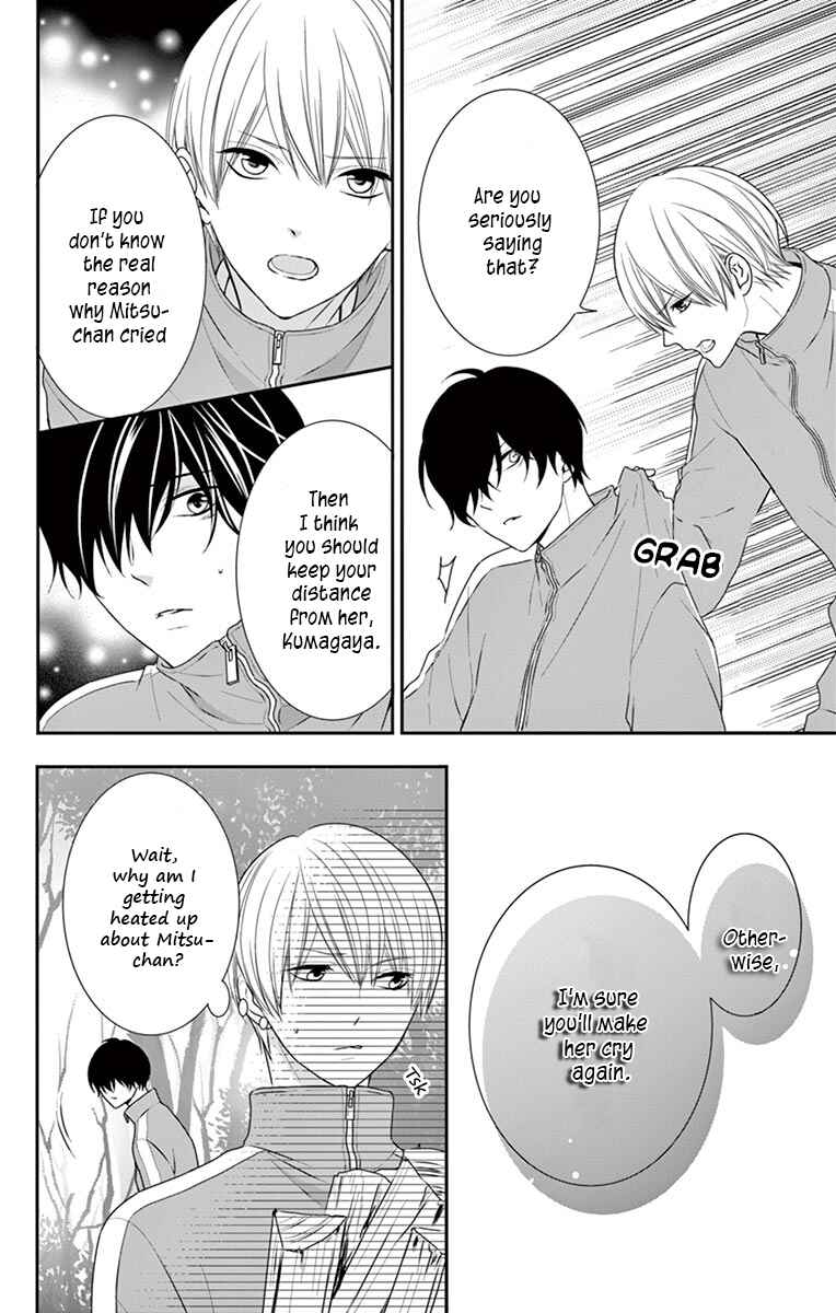 Page 15 Chapter 9 Honey Come Honey
