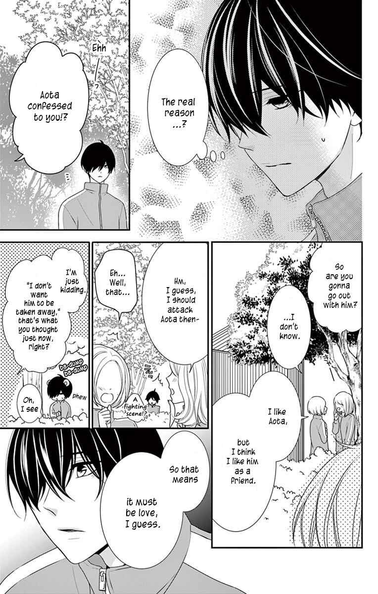 Page 16 Chapter 9 Honey Come Honey