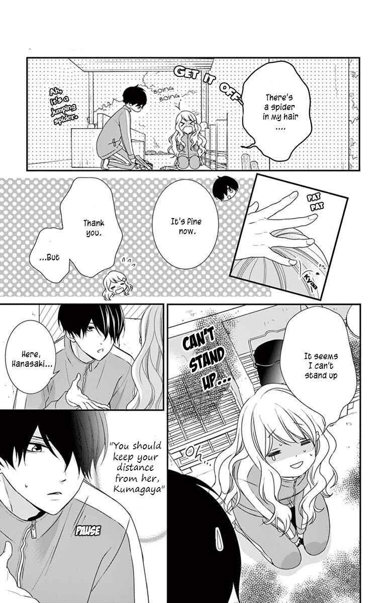 Page 18 Chapter 9 Honey Come Honey