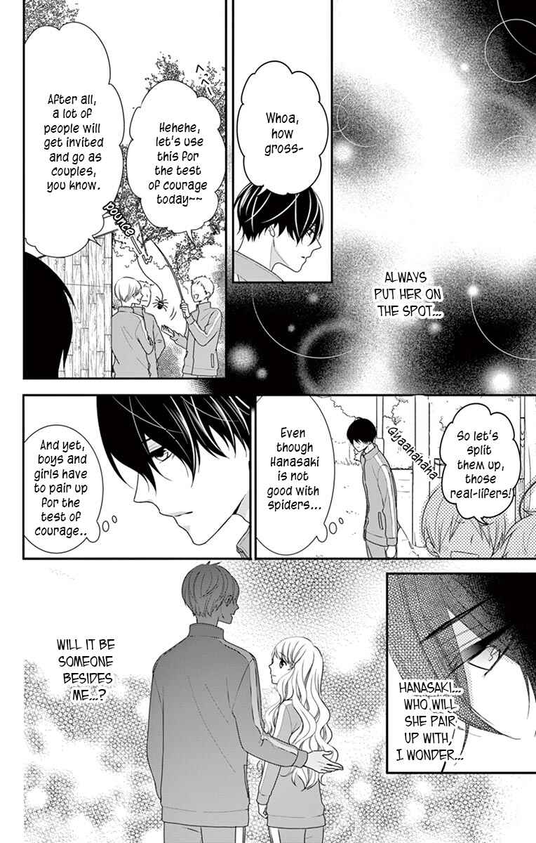 Page 25 Chapter 9 Honey Come Honey