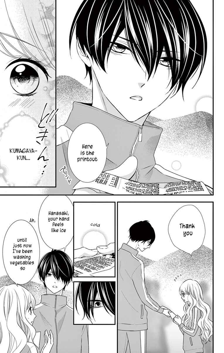 Page 8 Chapter 9 Honey Come Honey