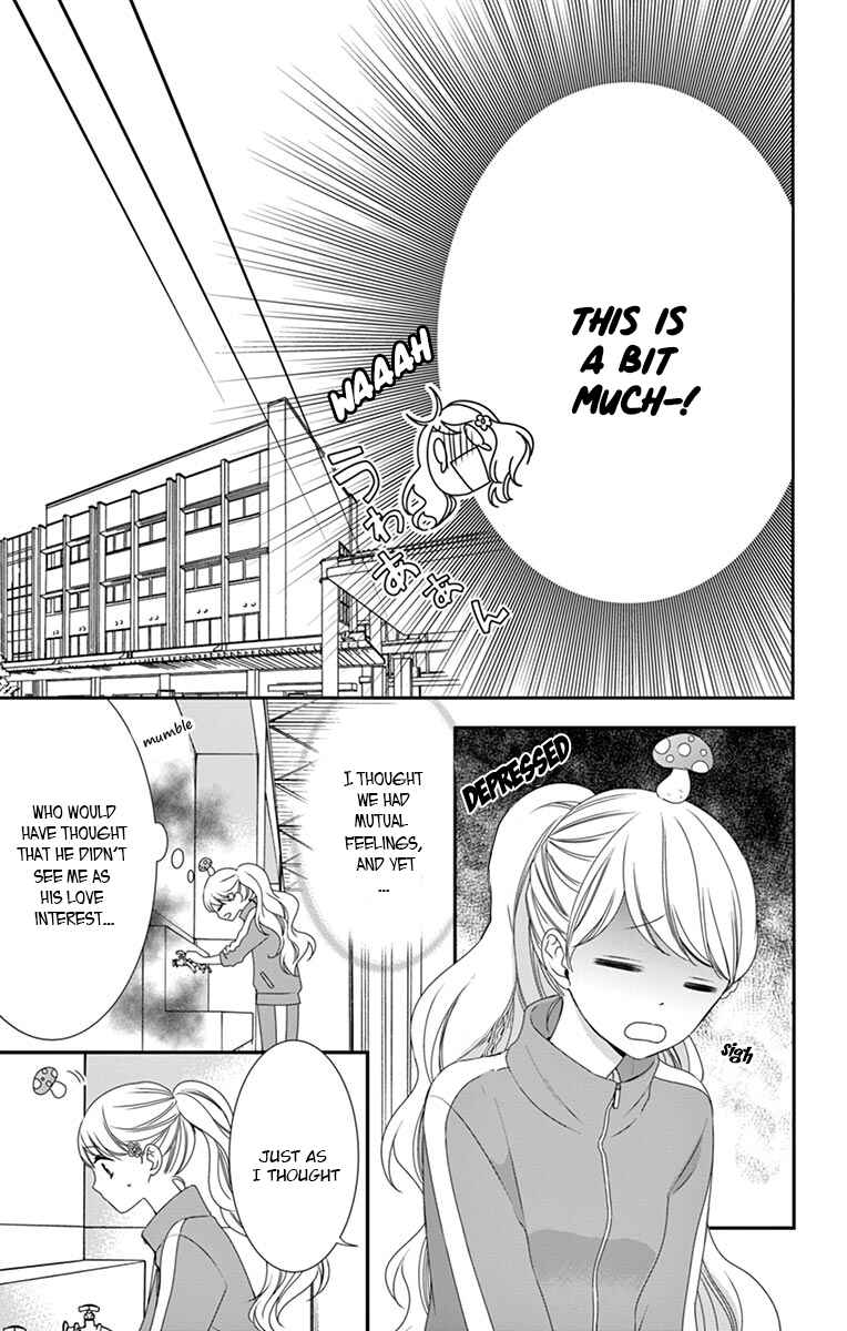 Page 17 Chapter 6 Honey Come Honey
