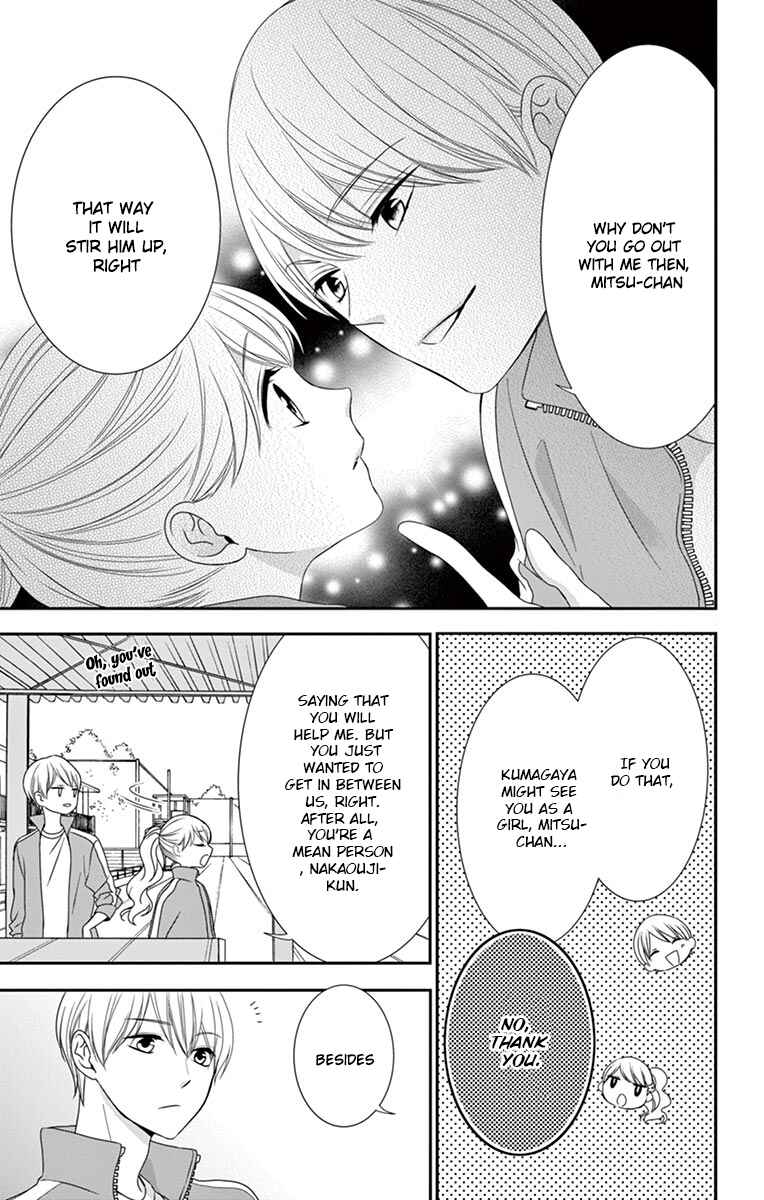 Page 19 Chapter 6 Honey Come Honey