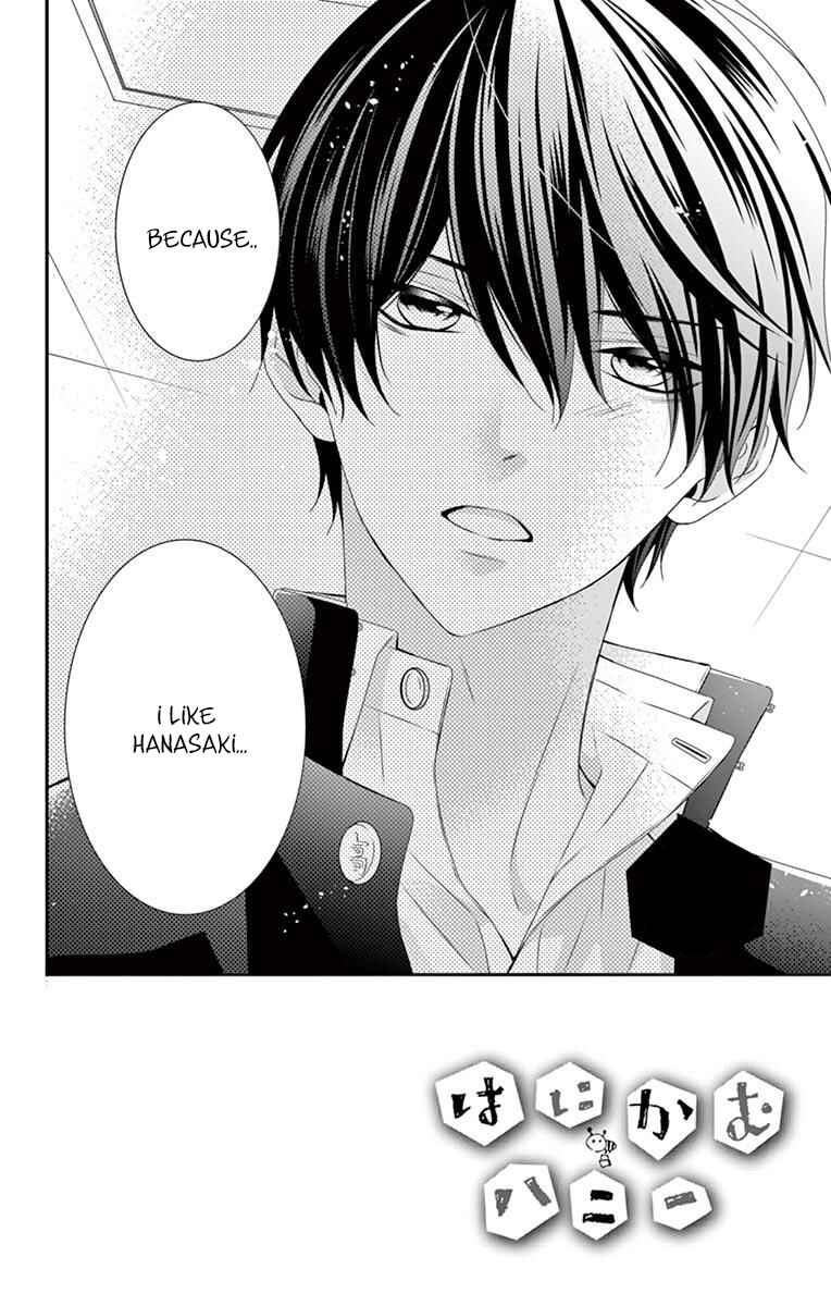 Page 2 Chapter 6 Honey Come Honey