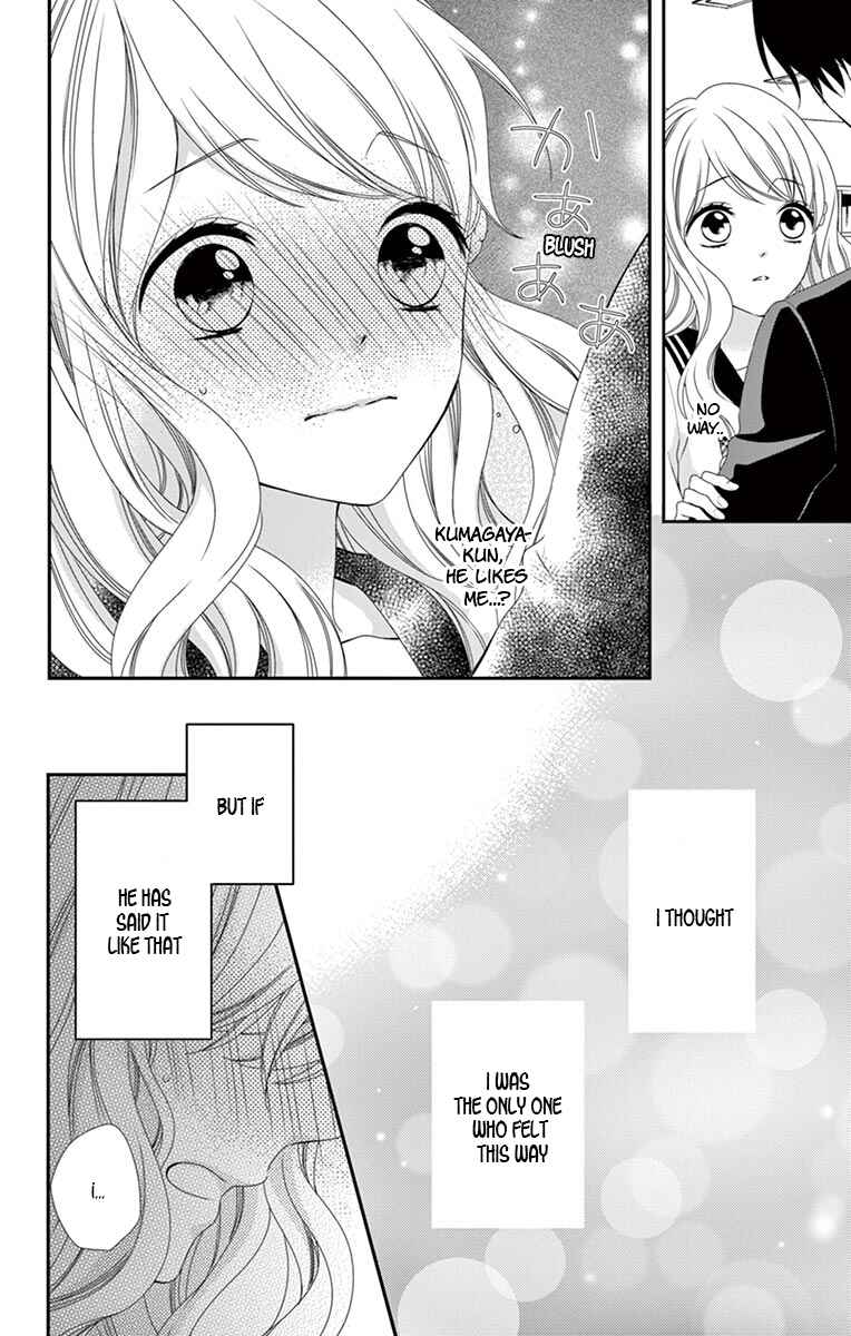Page 4 Chapter 6 Honey Come Honey