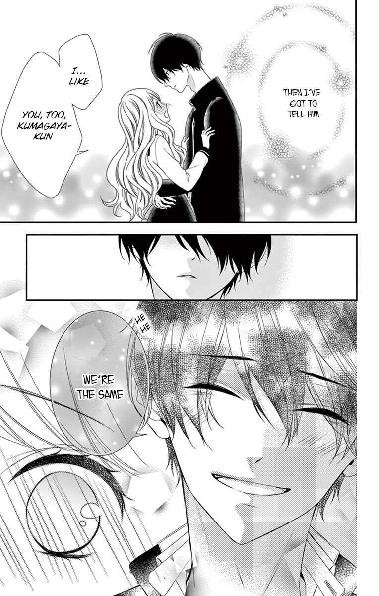 Page 5 Chapter 6 Honey Come Honey