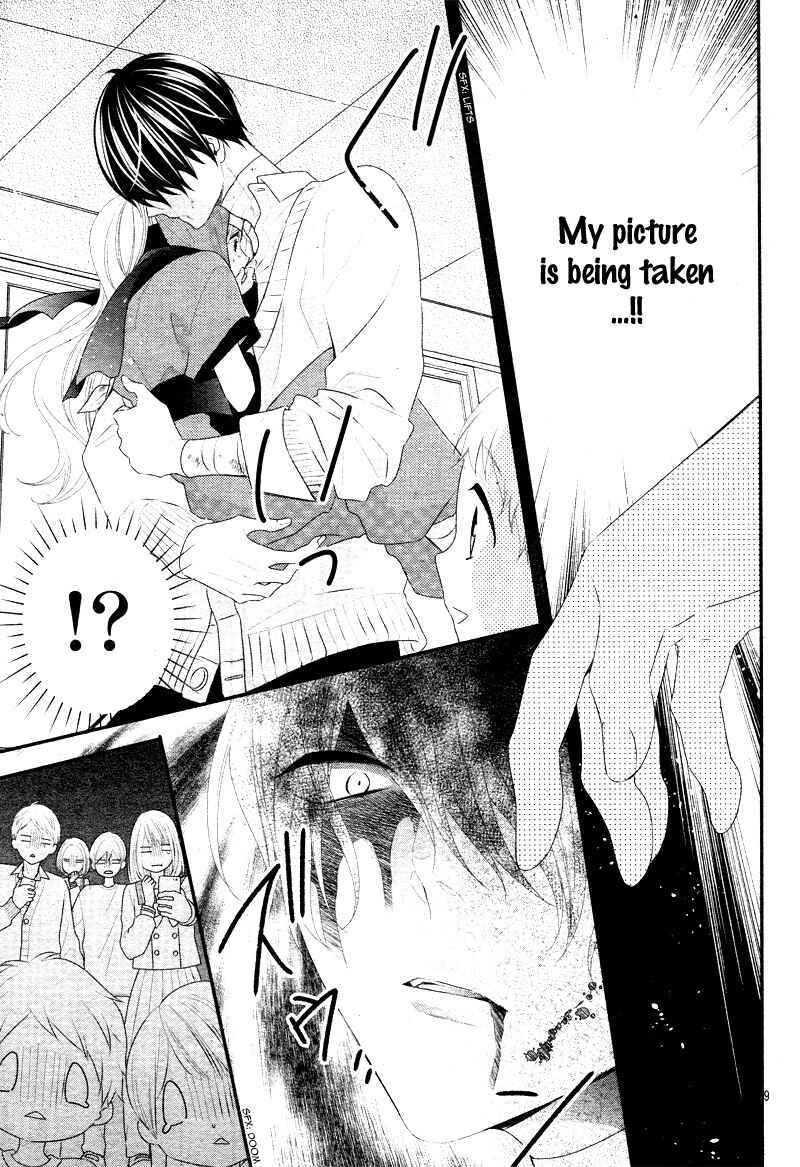 Page 13 Chapter 31 Honey Come Honey