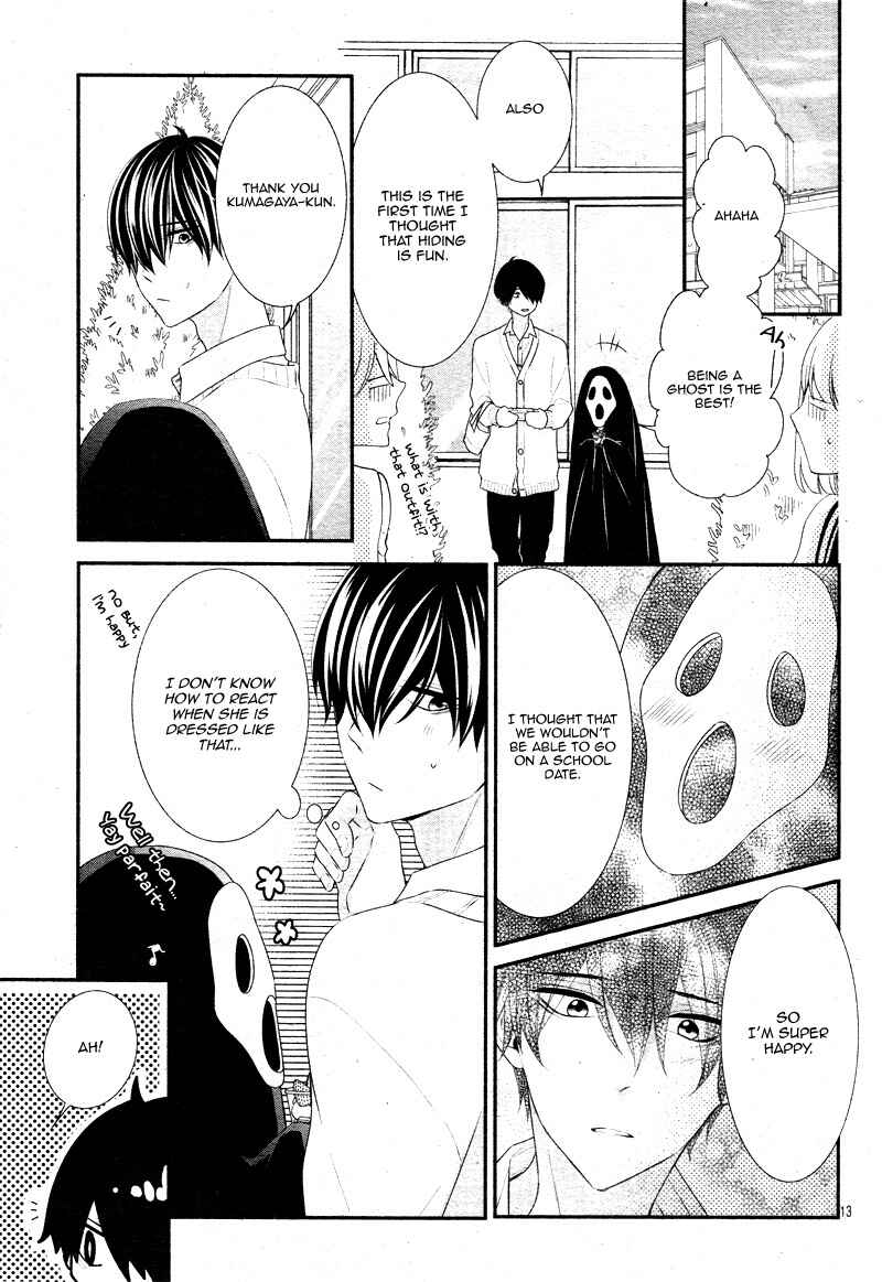 Page 17 Chapter 31 Honey Come Honey