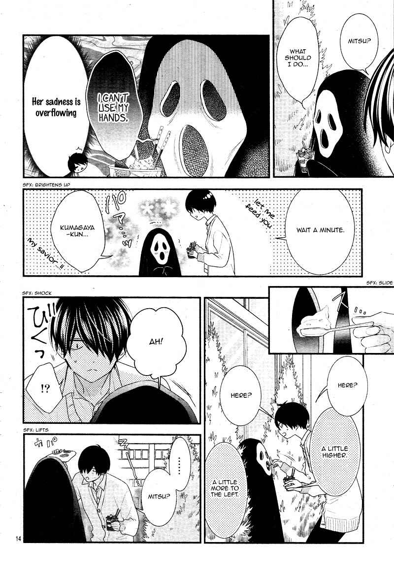 Page 18 Chapter 31 Honey Come Honey