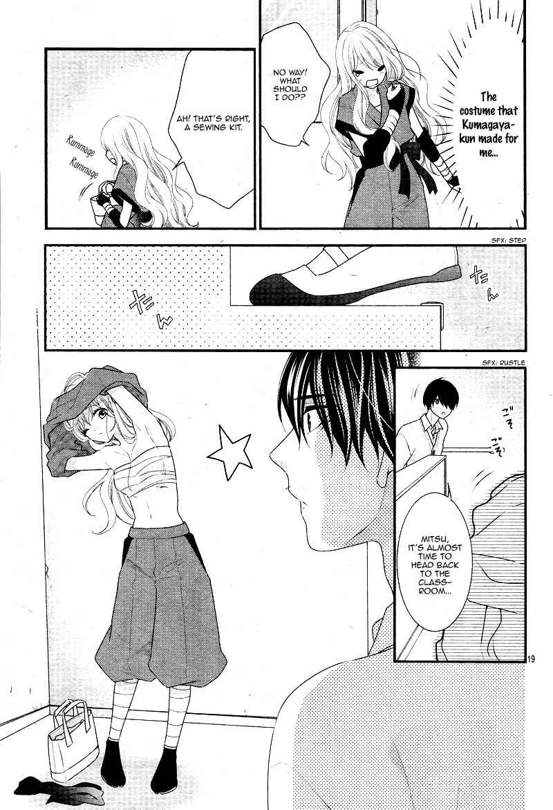 Page 23 Chapter 31 Honey Come Honey