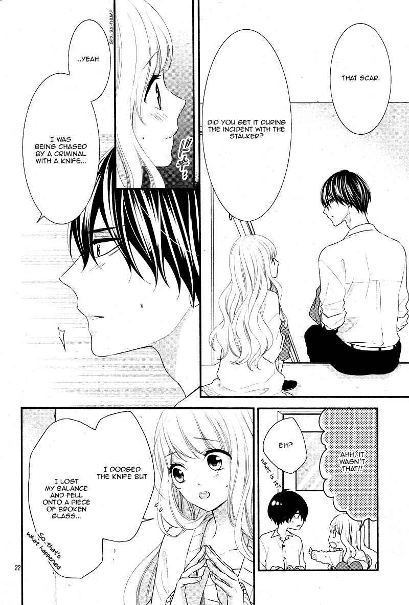 Page 26 Chapter 31 Honey Come Honey
