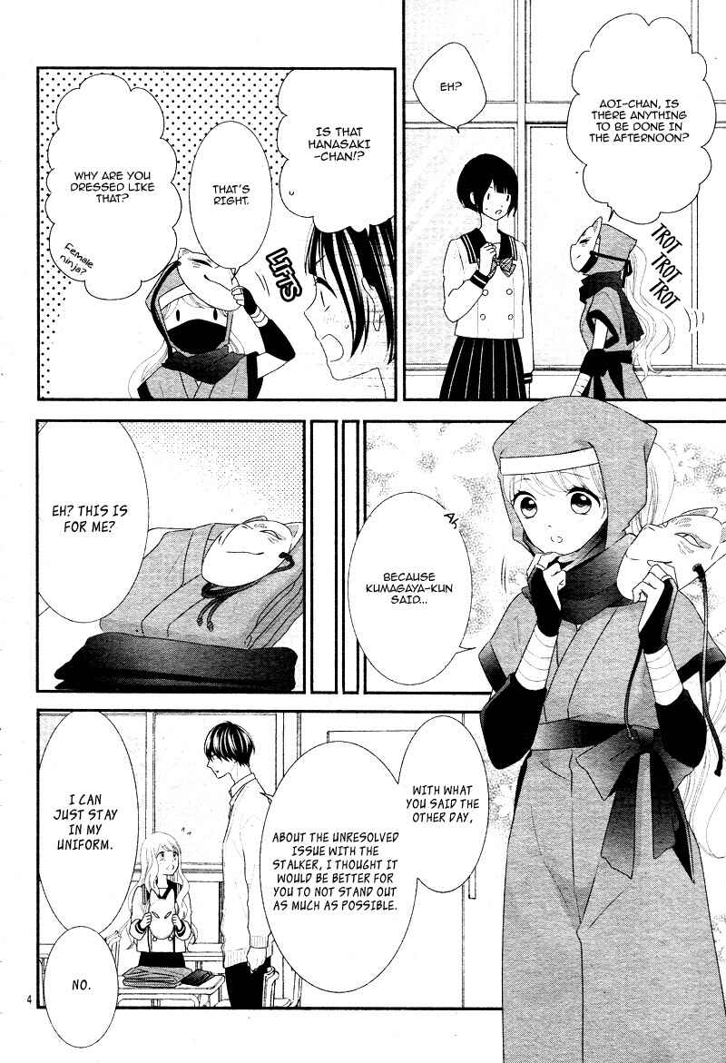 Page 8 Chapter 31 Honey Come Honey