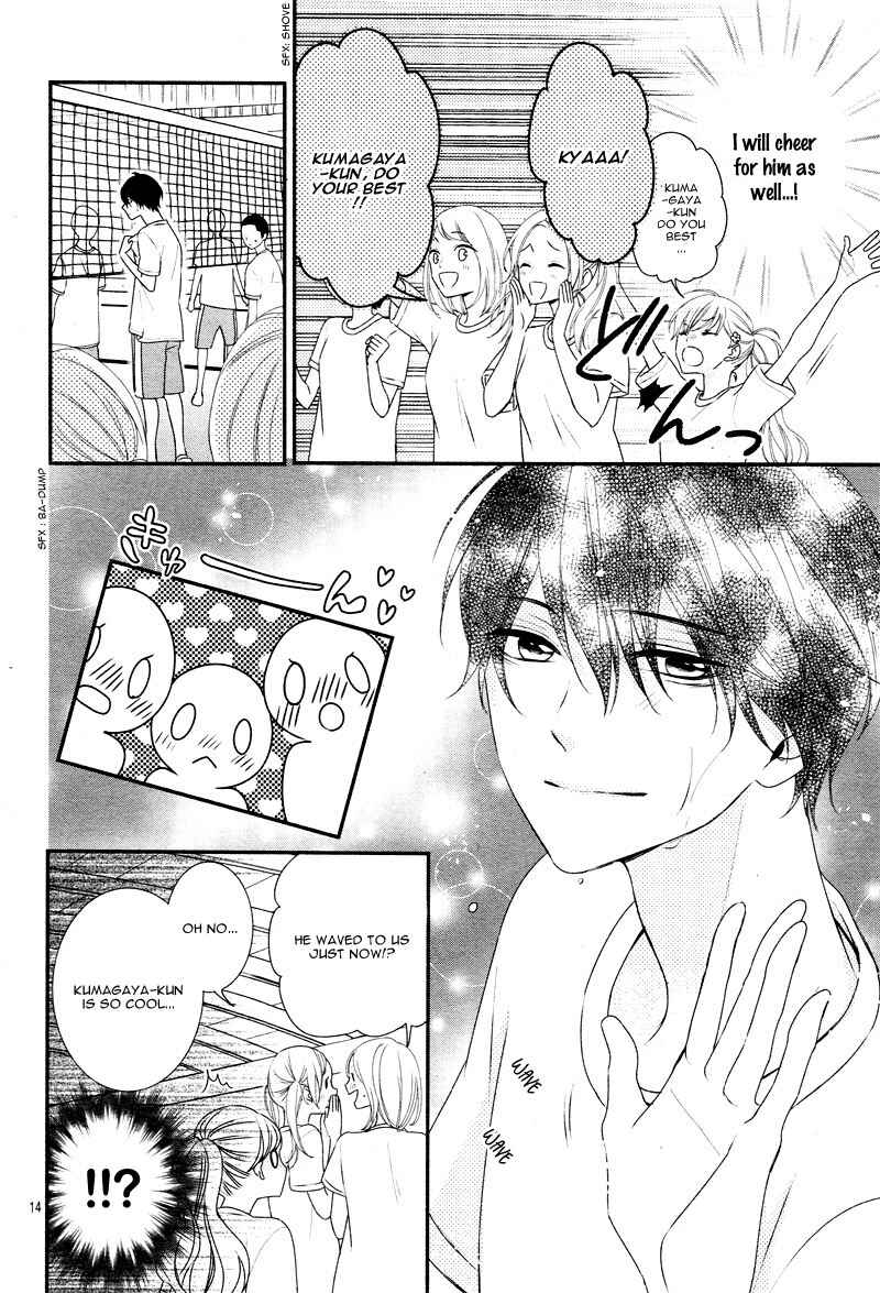 Page 19 Chapter 16 Honey Come Honey