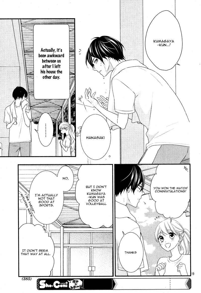 Page 24 Chapter 16 Honey Come Honey