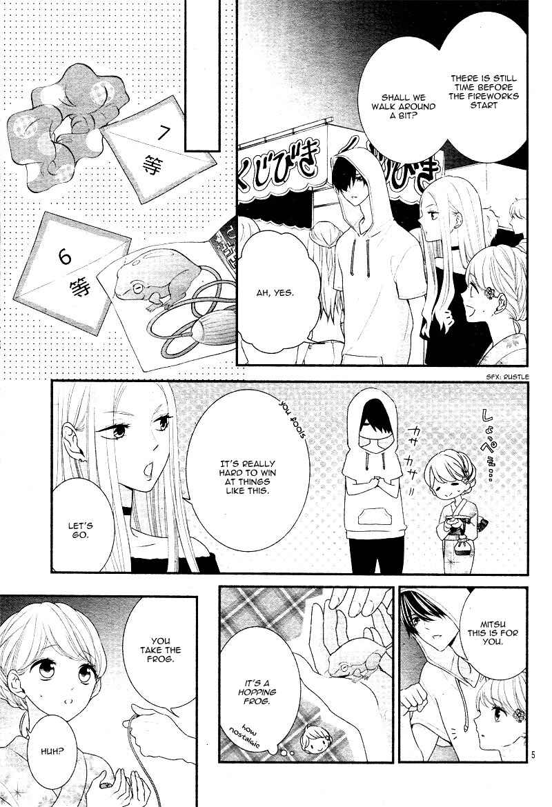 Page 10 Chapter 23 Honey Come Honey