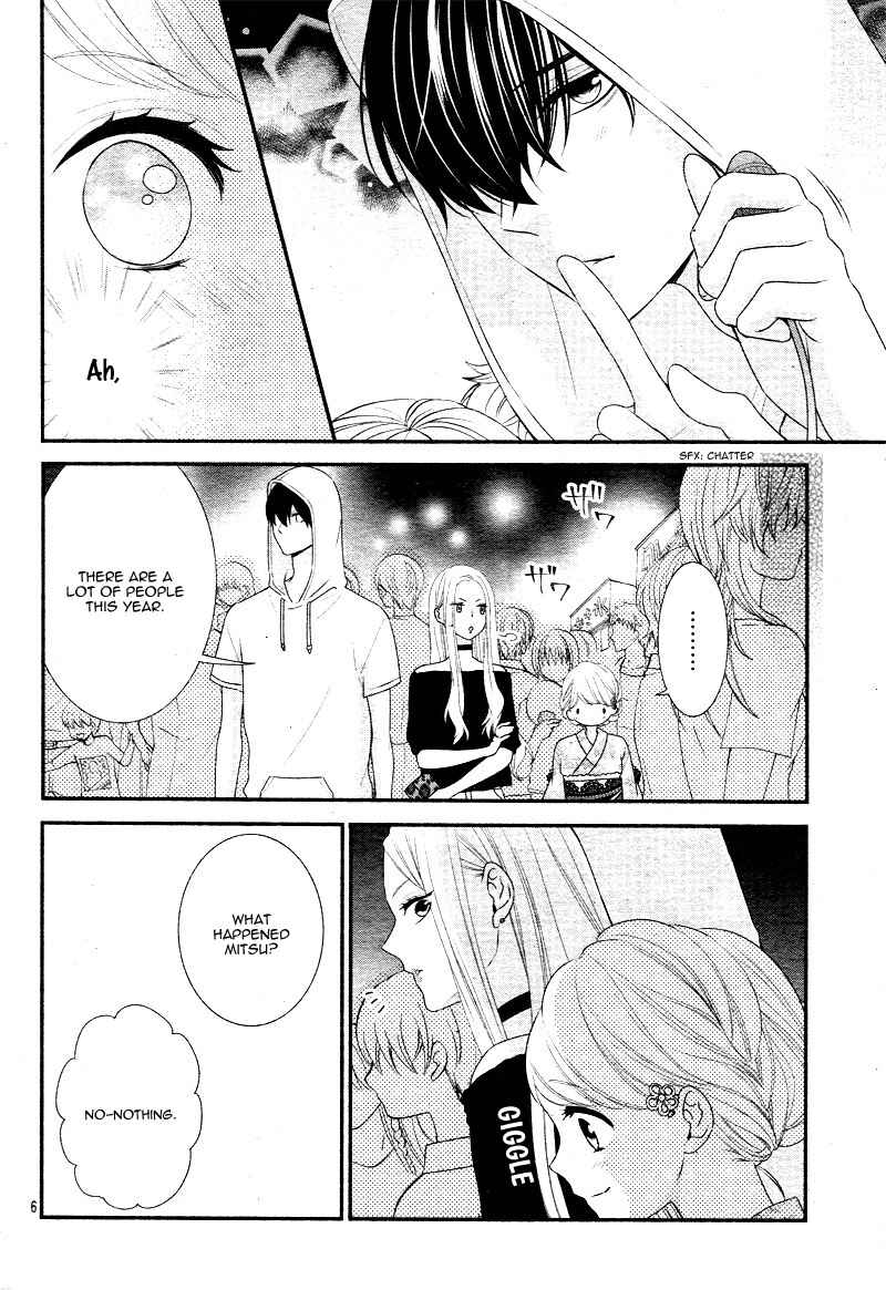 Page 11 Chapter 23 Honey Come Honey