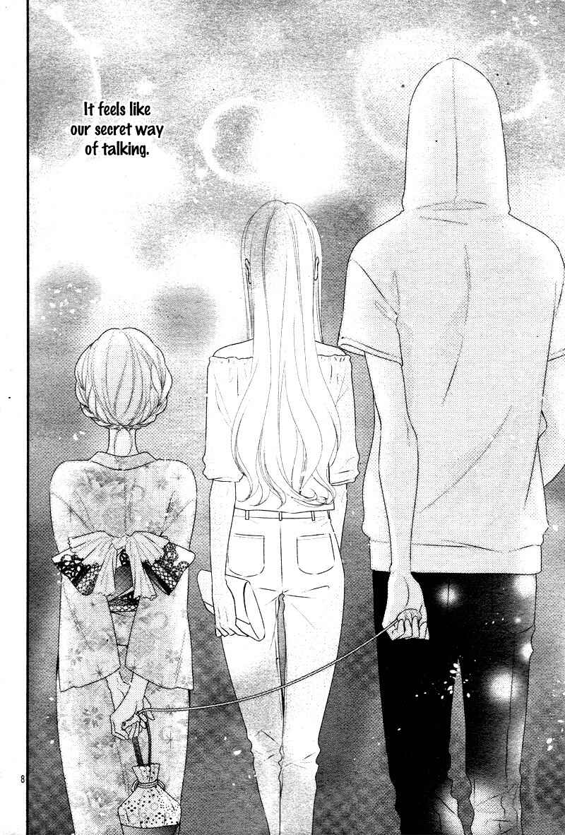Page 13 Chapter 23 Honey Come Honey