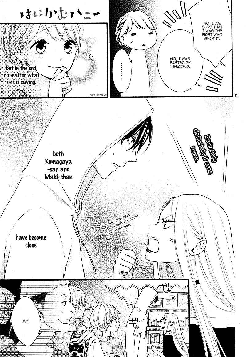 Page 16 Chapter 23 Honey Come Honey