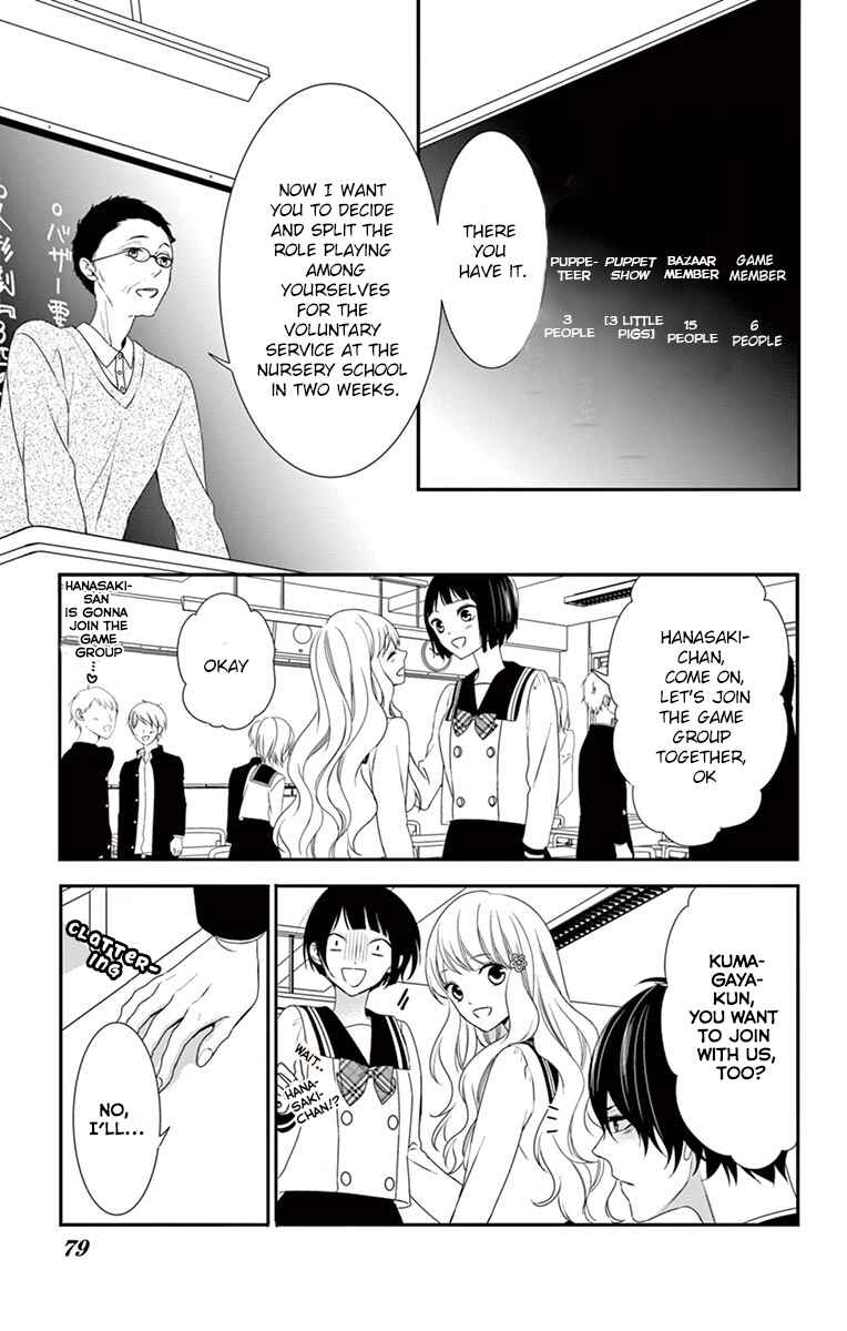 Page 11 Chapter 3 Honey Come Honey