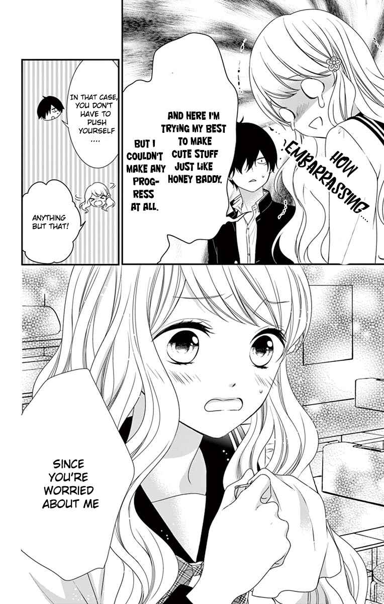 Page 20 Chapter 3 Honey Come Honey