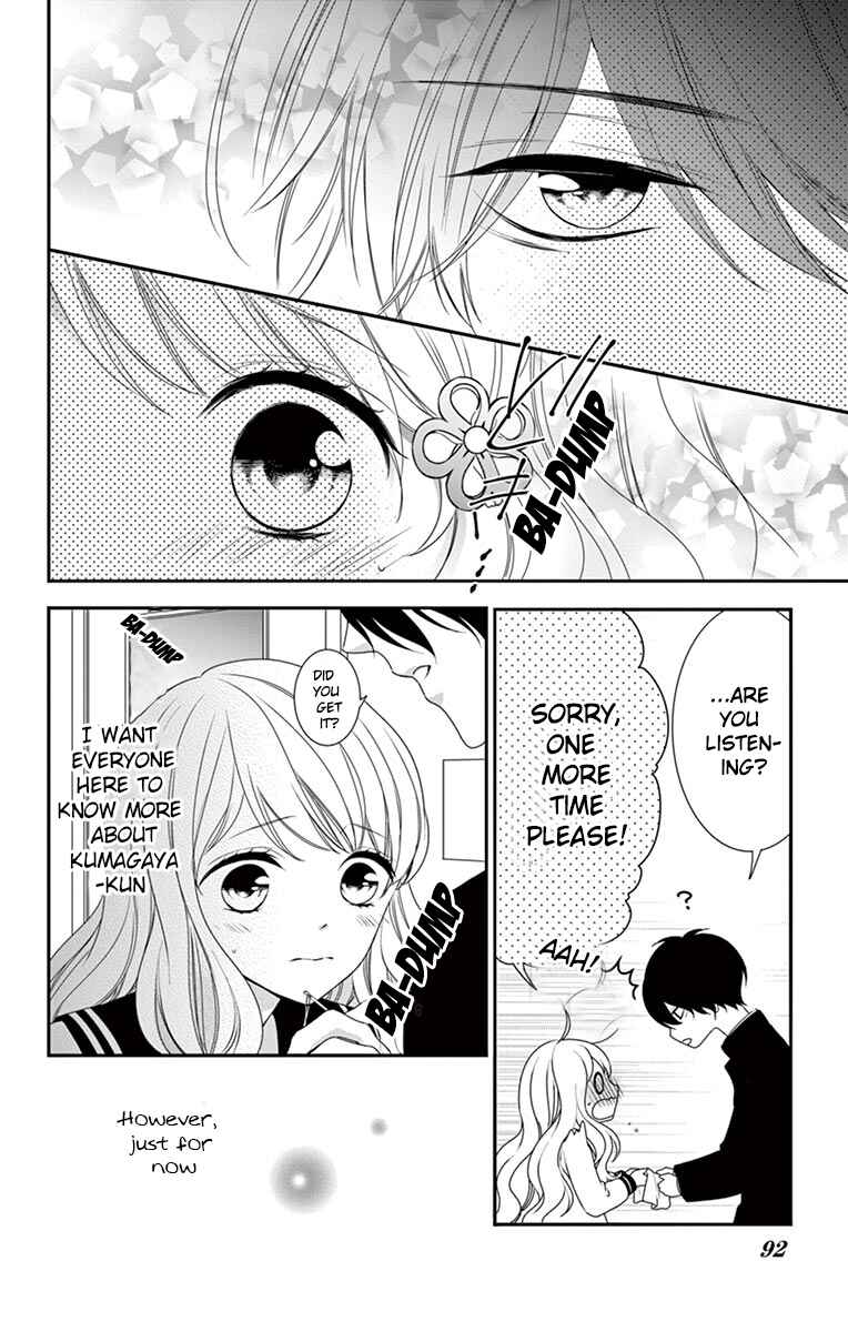 Page 24 Chapter 3 Honey Come Honey